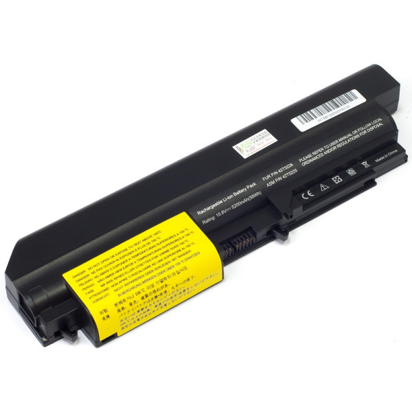 Аккумулятор PowerPlant для ноутбуков Lenovo ThinkPad R400 (FRU 42T5264, IM6020LH) 10,8V 5200mAh